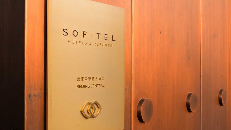 上海出发邮轮之旅：揭秘邮轮旅游的四大要点