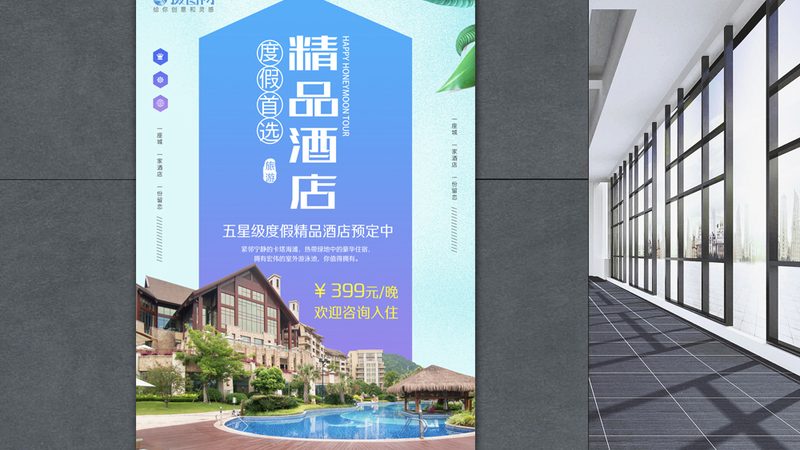 团建拓展器材：揭秘其优势与潜在风险