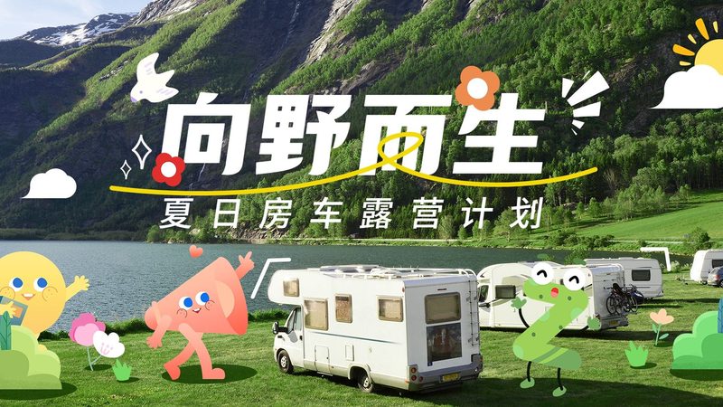 成都酒店管理公司：揭秘背后的专业力量