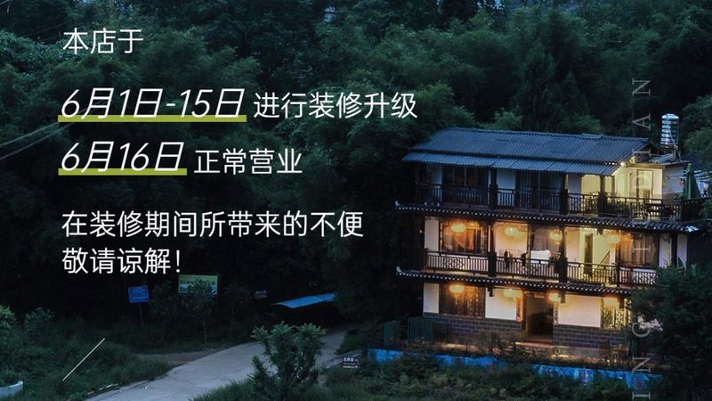 在定制旅游中，行程安排至关重要。以下是一些需要注意的事项：