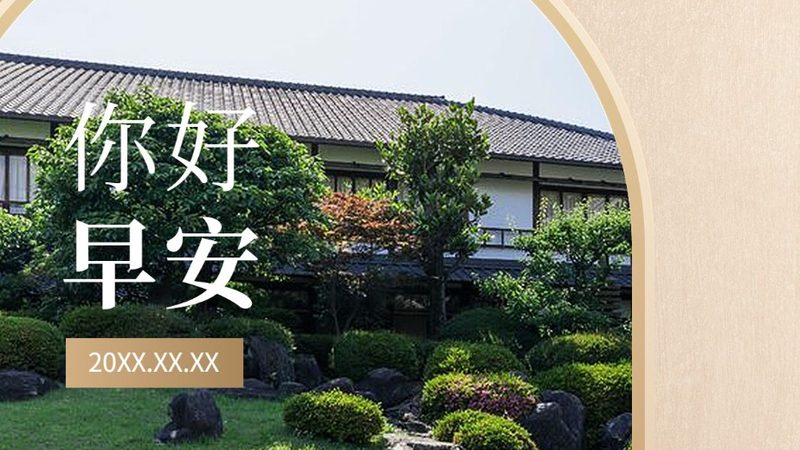 夏令营费用包含的五大核心活动揭秘