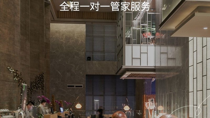 酒店前厅部工作流程：揭秘服务细节与效率之道