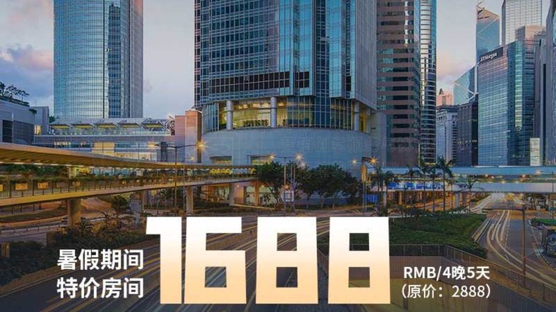 团建活动定制流程和注意事项