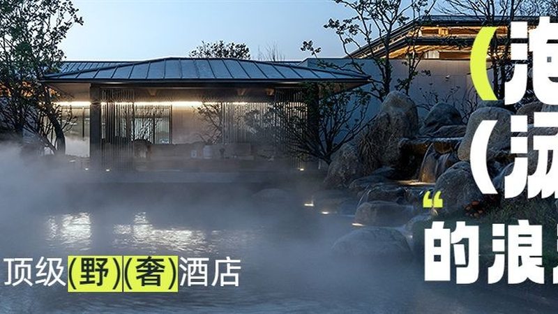 旅游路线定制合同模板：保障旅行权益的必备利器