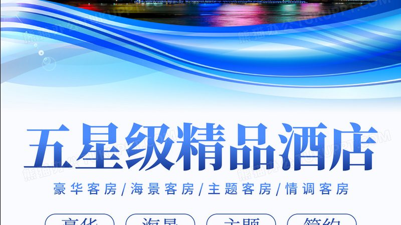 团建场地选哪家？揭秘大型公司团建场地的关键要素