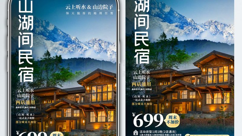 揭秘上海拓展训练定制方案：流程解析与关键要素